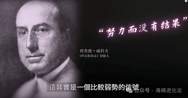 FUNToken暴涨背后：揭秘这个游戏娱乐帝国的崛起密码