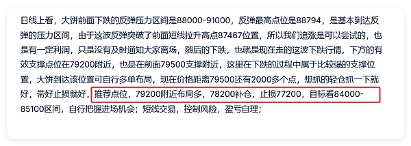让Web3体验丝般顺滑：我的游戏化入门实践心得