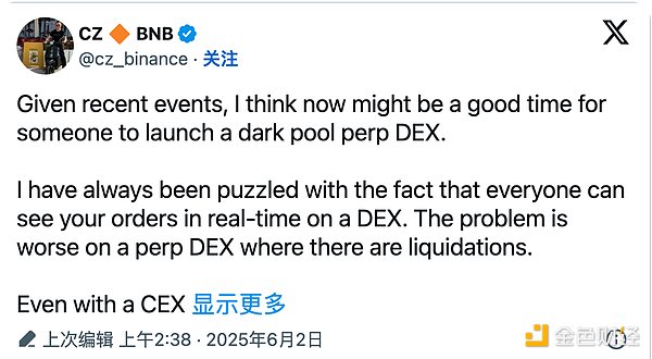 比特币暴涨背后：一场资本大戏的台前幕后