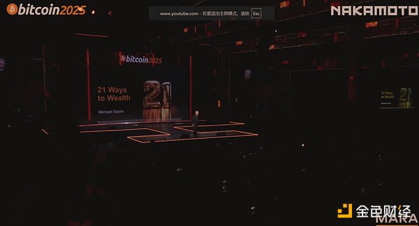 深度剖析：为何OP与TWT这两大代币突然成为市场焦点？