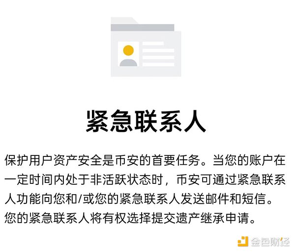 加密市场大洗牌：牛市中的健康调整还是行情终结？
