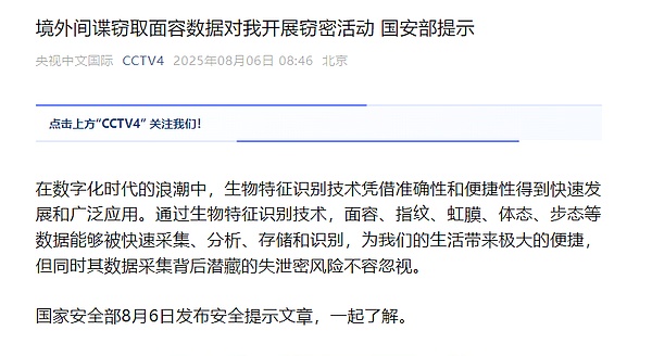 莱特币面临关键抉择：60美元保卫战还是新一轮暴涨？