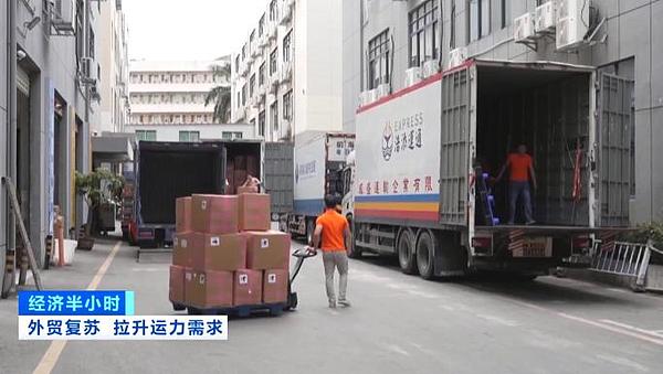 元宇宙产业迎来新突破！徐汇区牵头打造首个元宇宙生态联盟