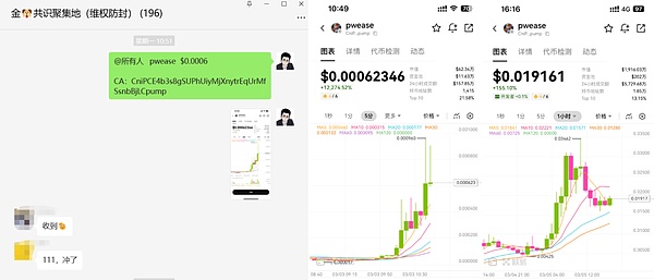 监管沙盒十年反思：一场华丽的实验还是危险的游戏？