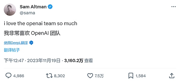 链上数据在说话：ENA与ETH的牛市密码解读