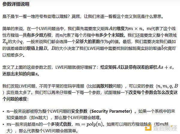 加密市场周中观察：BTC蓄势待发 ETH率先突围