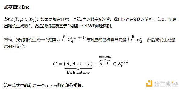 与进博会的绿色约会：英格索兰用创新诠释工业之美