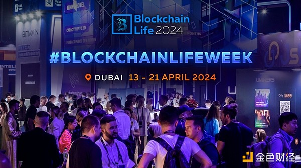 Chainlink研究报告深度解读：LINK代币真的能翻20-30倍？