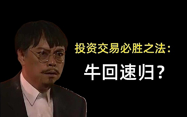 迪拜Blockchain Life 2024：一场不容错过的加密盛会