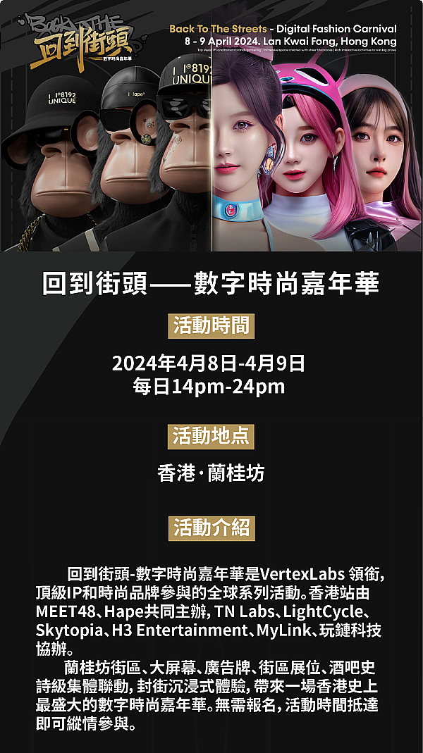 SEC与瑞波案：一场尚未落幕的监管博弈