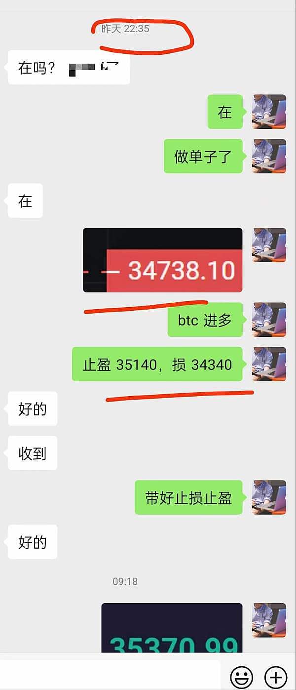Starknet生态的「GMX接班人」来了？Satoru能否引爆衍生品市场新浪潮？