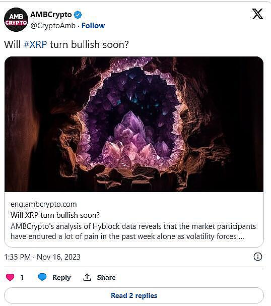 Loom Network暴涨400%！这匹黑马能杀入加密货币百强榜吗？