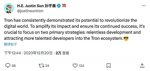 富达投资重磅发声：以太坊现在是个捡漏的好机会？