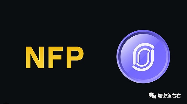 PayPal前高管吐槽：全球支付还停留在传真时代，比特币或成破局关键