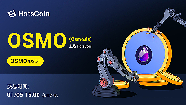 Moonbeam Q3表现：熊市中逆势成长的跨链先锋