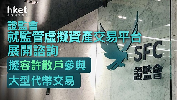 Coinbase瞄准欧洲市场：收购FTX Europe的算盘打得响