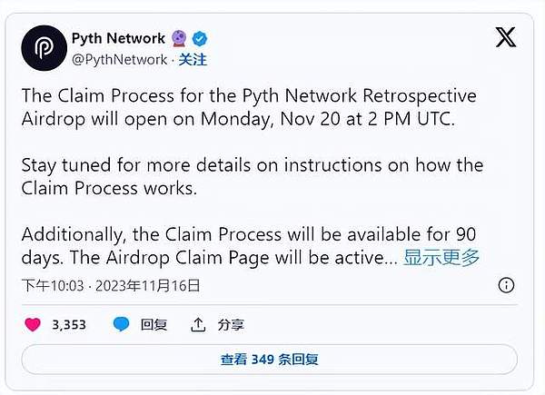 比特币ETF热潮：当华尔街遇上加密世界