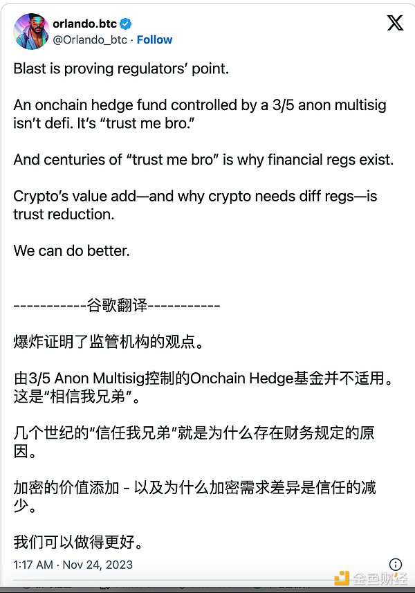 比特币ETF获批在即？市场暗流涌动的三大信号