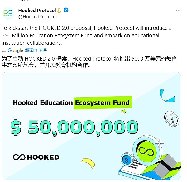 Hashed投资专家Edward Tan：从房地产金融到加密货币革命的跨界思考