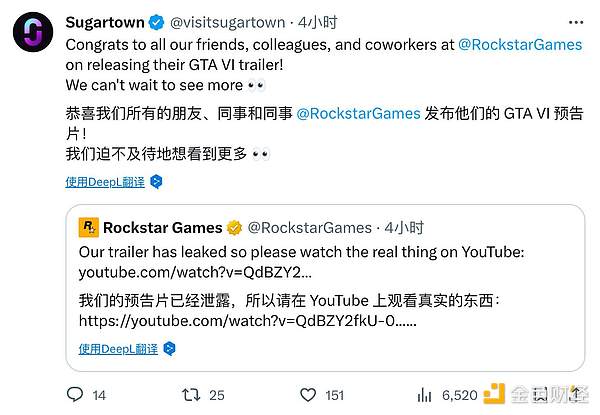 当加密世界进入快车道，我们的数据基建跟上了吗？