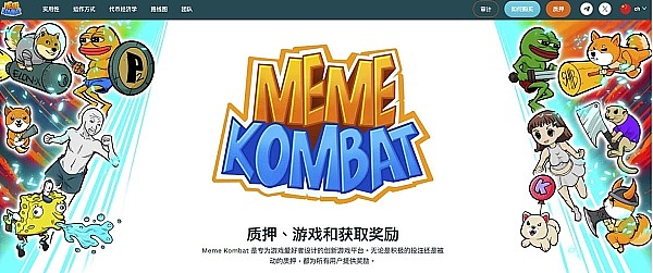 POLYX值得长期投资吗？深度解析这个潜力项目