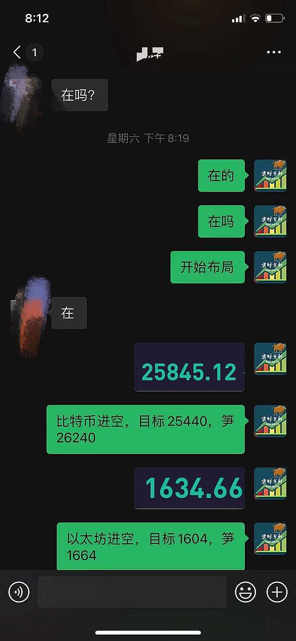 以太坊账户革命：ERC4337带来的Web3新世界