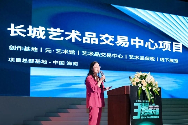 午盘比特币空单大赚450点！晚间该如何布局？
