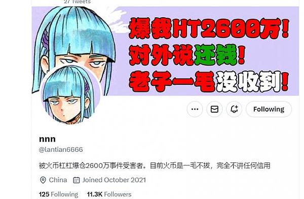比特币减半周期：一场加密世界的财富密码